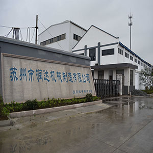 對高鉻磨輥生產(chǎn)廠家的認(rèn)識。