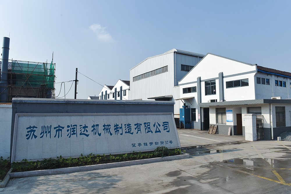 為什么蘇州潤達輥套/襯板的售價低、高品質？