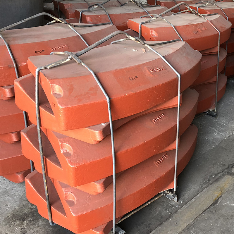 磨煤機(jī)襯板 磨煤機(jī)襯板