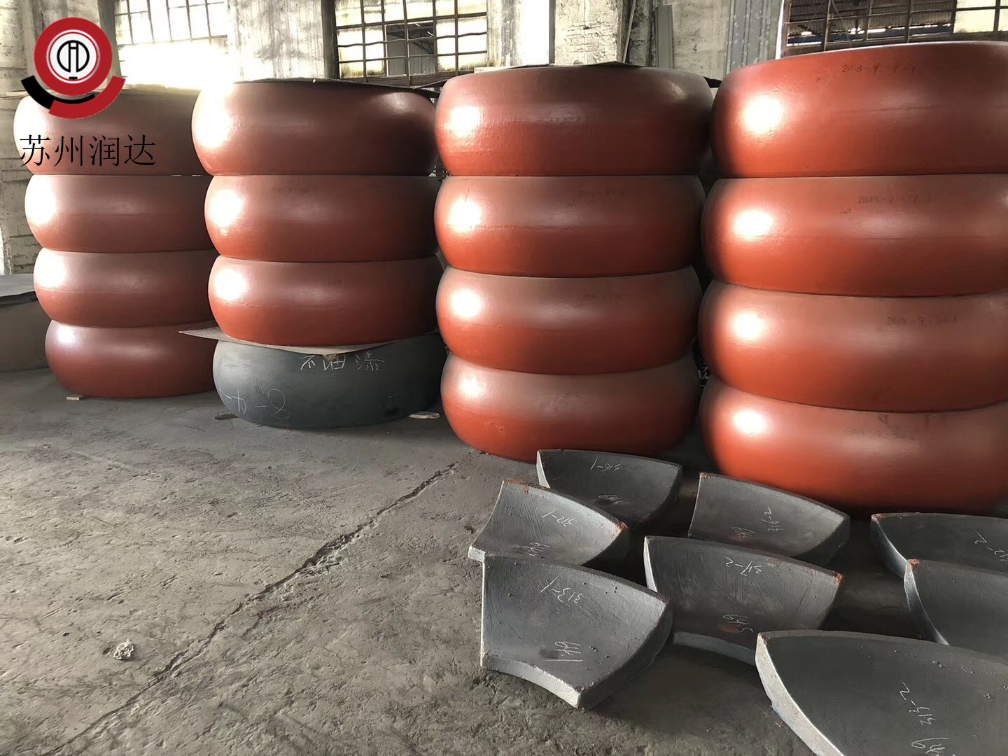 水泥磨輥 水泥磨輥