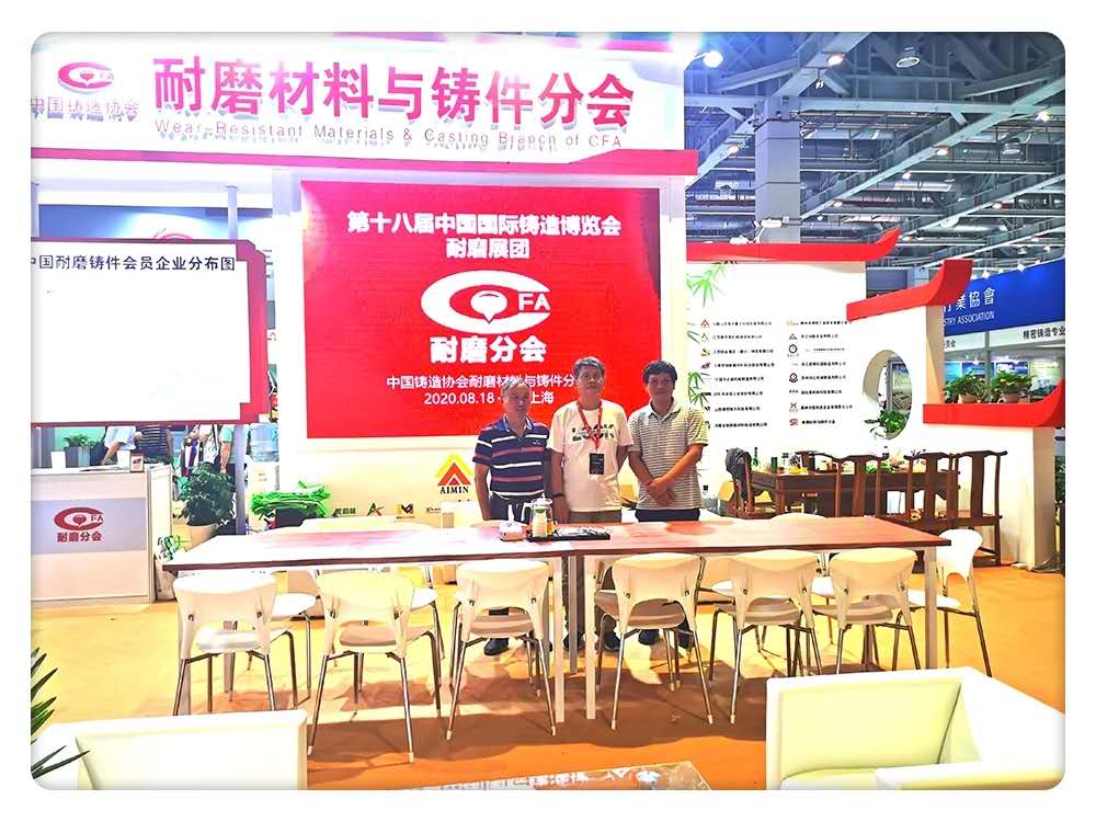 蘇州潤(rùn)達(dá)合影.jpg 蘇州潤(rùn)達(dá)合影.jpg